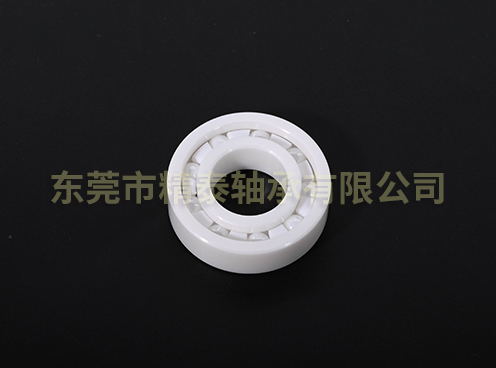 陶瓷軸承廠家如何正確安裝和維護(hù)陶瓷軸承？